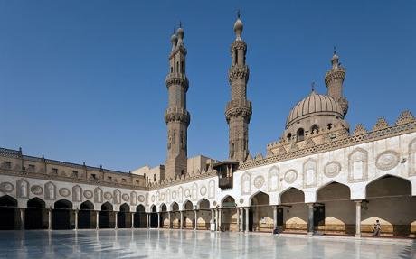 Ma'had Al-Azhar